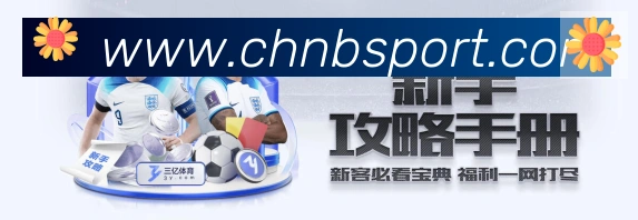 数据分析功能
